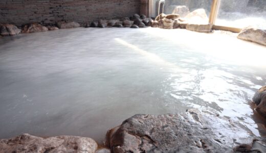 かんなの湯(かんなのゆ)