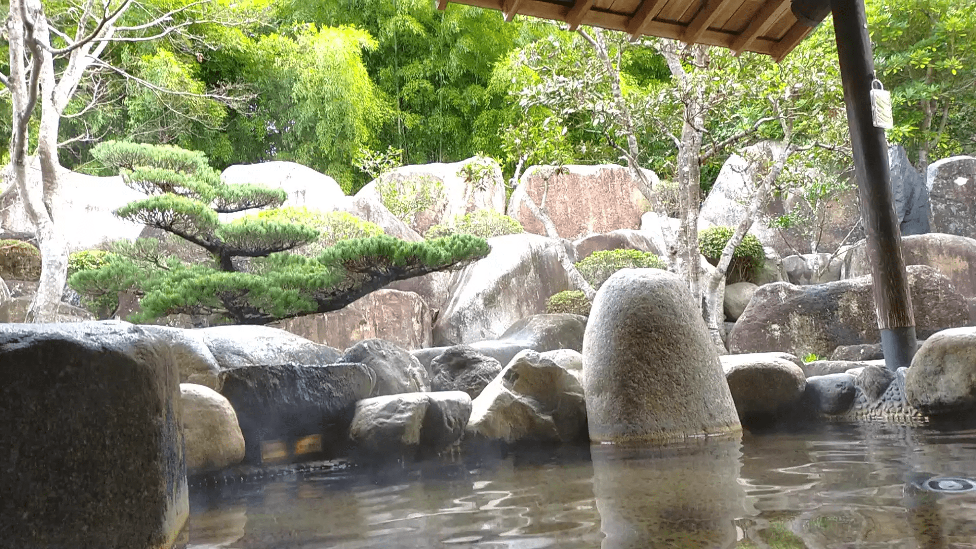 コワ温泉