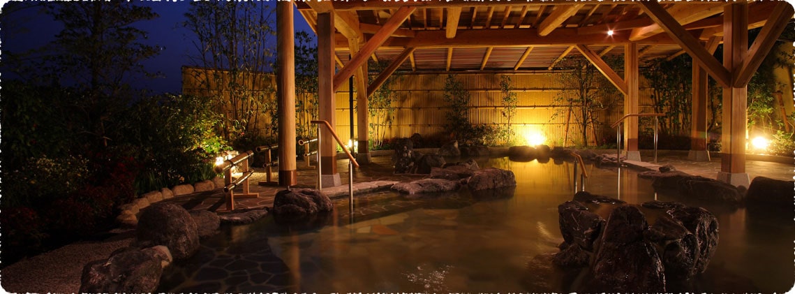 甲賀温泉 やっぽんぽんの湯